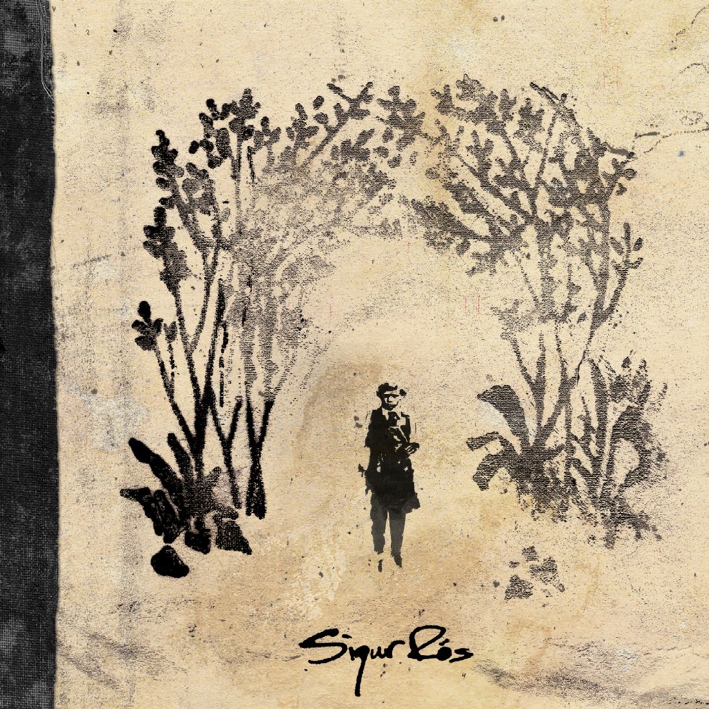 sigur-rs