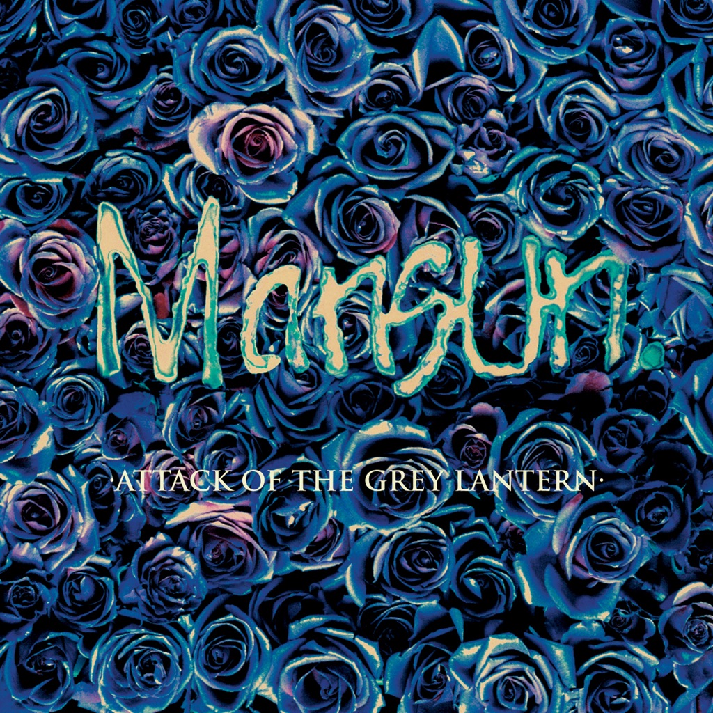 mansun