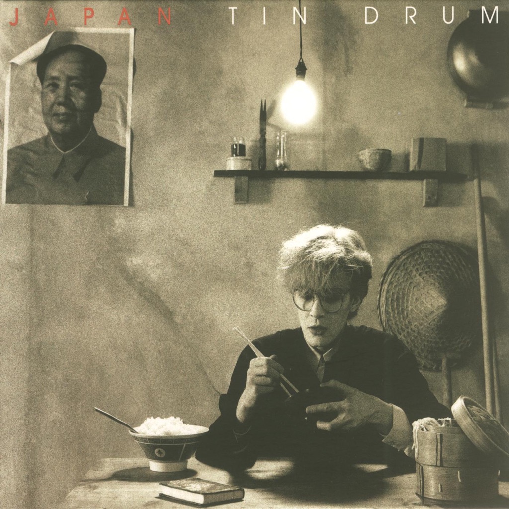  Tin Drum