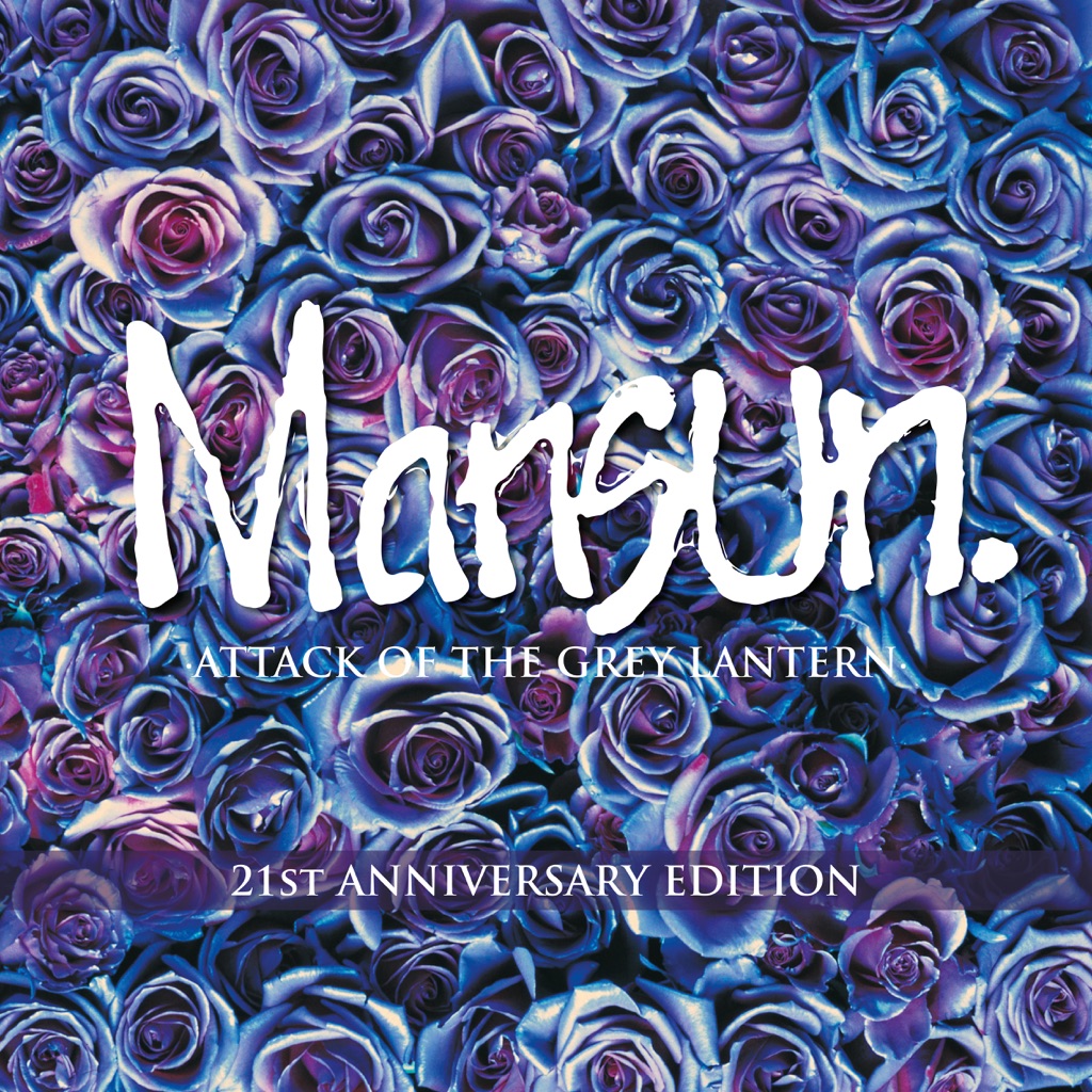 mansun